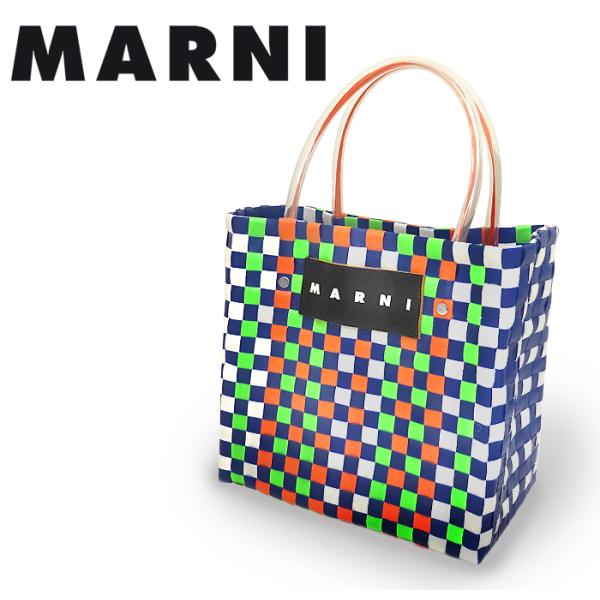 【送料無料 美品】 マルニ MARNI ピクニックバッグ ミニ ハンドバッグ カゴバッグ バスケット...