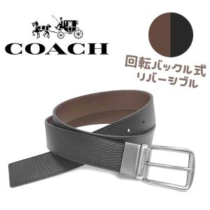 極美品✨COACH コーチ　レザーベルト　ロゴ刻印　シグネチャー　ブラック　男女 コーチ COACH ベルト （ブラック） -ファッション通販 FASHION