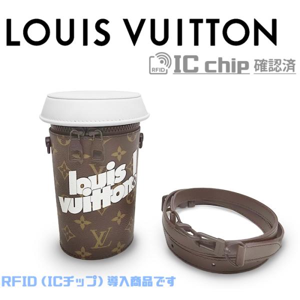 【未使用品 超美品】 ルイヴィトン エブリデイLV コーヒーカップ 斜めがけショルダーバッグ 鞄 ポ...