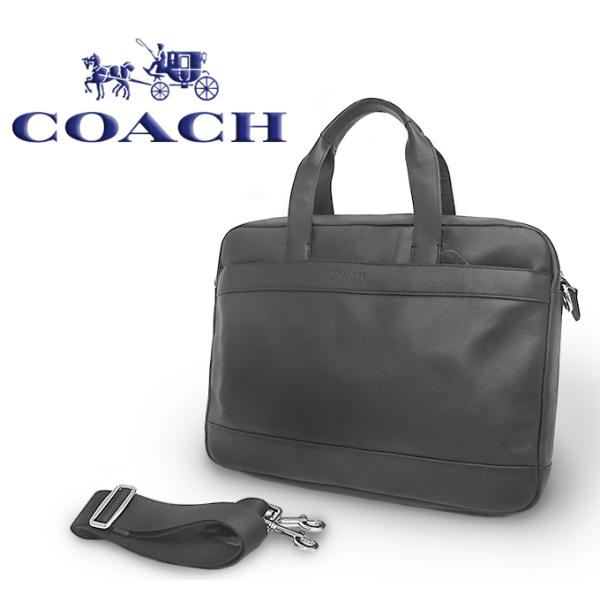 【送料無料 美品】 コーチ COACH 2WAY ビジネスバッグ ブリーフケース 鞄 レザー 本革 ...