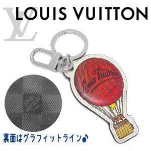 ルイヴィトン　ビジューサック　モノグラム　レイユール　チャームキーホルダー LOUIS VUITTON（ルイ・ヴィトン） 【超美品 ほぼ未使用】 ビジュー