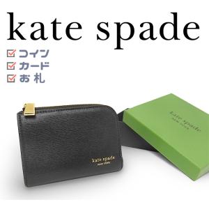 パテックフィリップ 財布 二つ折り財布 PATEK PHILIPPE 非売品