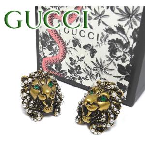 HERMES（エルメス） ブローチ スペースアッシュ BROCHE 077352FP