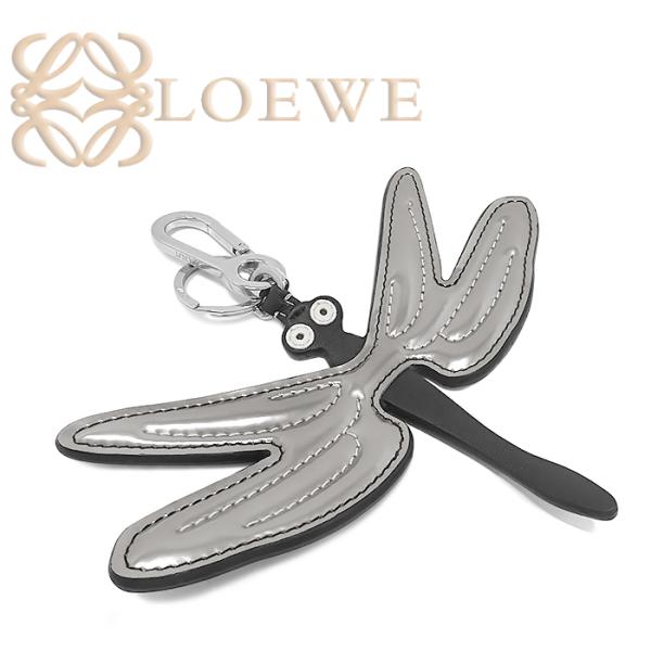 【送料無料 美品】 ロエベ LOEWE ドラゴンフライ トンボチャーム キーホルダー キーリング ス...