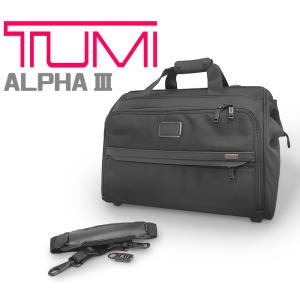 【未使用 超美品】 トゥミ TUMI 2WAY ラージボストンバッグ ビジネスバッグ 出張鞄 トラベル 旅行 ナイロン ブラック メンズ 大容量 大きい