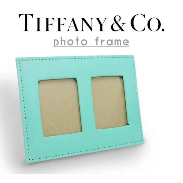 【送料無料 美品 ノベルティ品】 ティファニー Tiffany＆Co. フォトフレーム 写真立て イ...