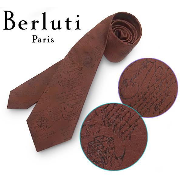 【未使用品 超美品】 ベルルッティ Berluti ネクタイ レギュラータイ カリグラフィ柄 ブラウ...