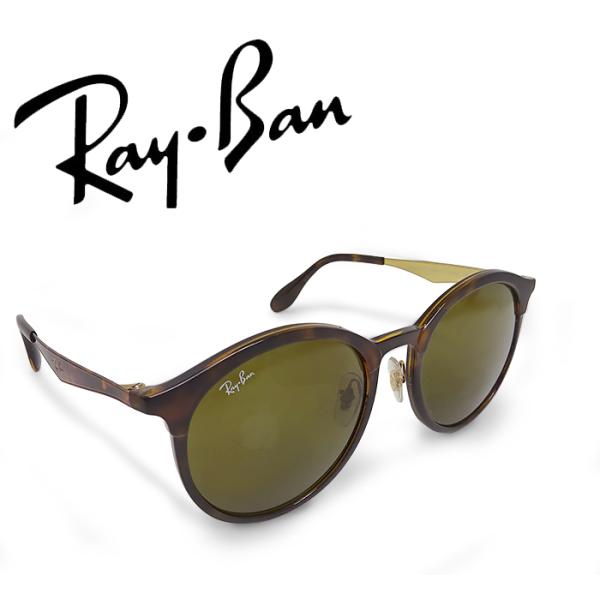 【送料無料】 レイバン Ray-Ban サングラス ボストン型 べっ甲柄 ブラウン ブラック レディ...