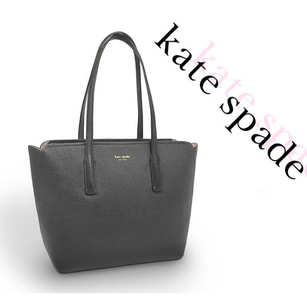 【送料無料 美品】 ケイトスペード ショルダートートバッグ ハンドバッグ 鞄 レザー ブラック 黒 ...