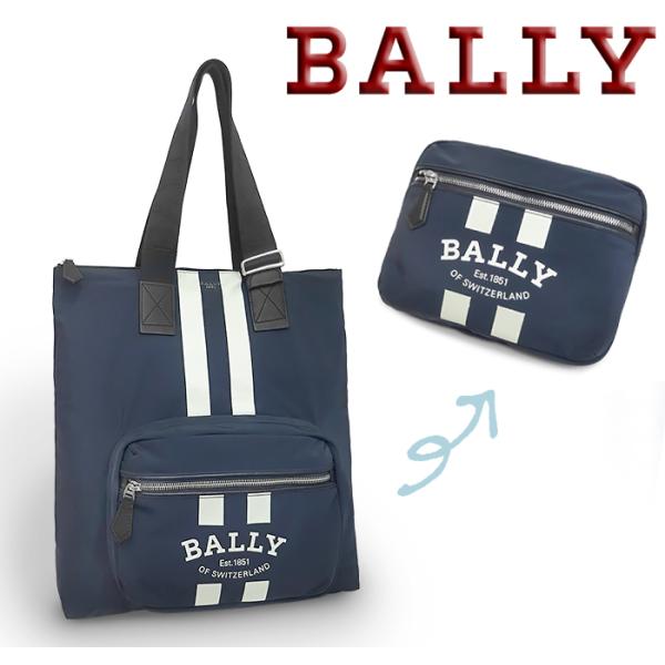 【送料無料 美品】 バリー BALLY  トートバッグ ハンドバッグ 折りたたみ エコバッグ 鞄 ナ...