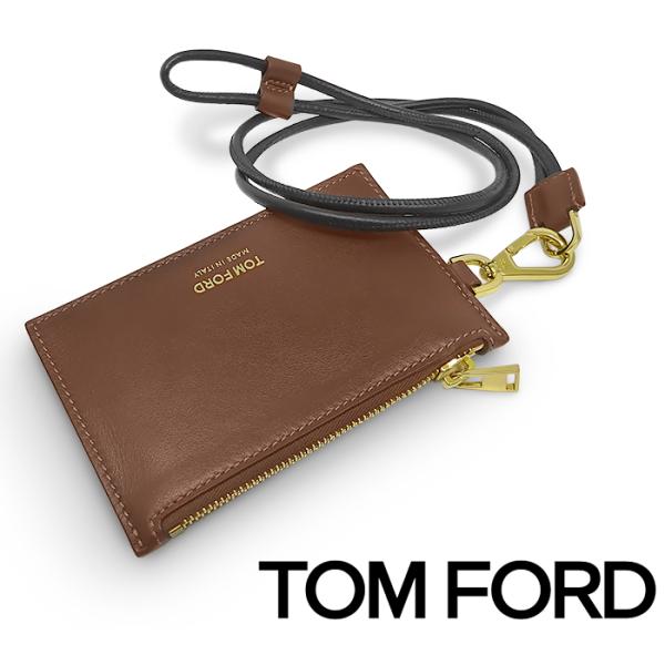【超美品 ほぼ未使用】 トムフォード ファスナーコインケース 小銭入れ 財布 ネックストラップ付き ...