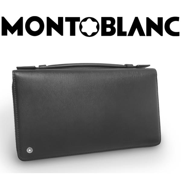 【超美品 ほぼ未使用】 モンブラン MONTBLANC ラウンドファスナー長財布 Wジップオーガナイ...