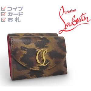 【未使用 超美品】 クリスチャンルブタン 三つ折り財布 ミニウォレット レオパード ヒョウ柄 レザー ブラウン ブラック レッド レディース