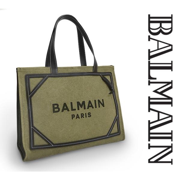 【超美品 ほぼ未使用】 バルマン BALMAIN トートバッグ 鞄 キャンバス レザー 本革 カーキ...