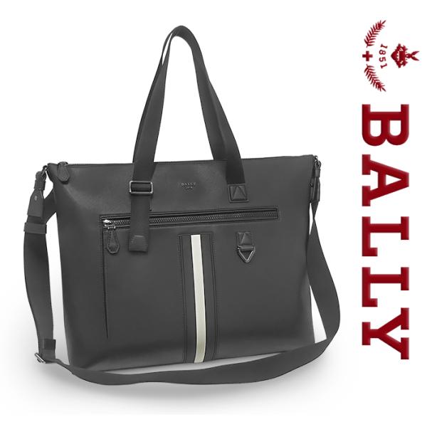 【超美品 ほぼ未使用】 バリー BALLY 2WAY ビジネスバッグ ブリーフケース トートバッグ ...