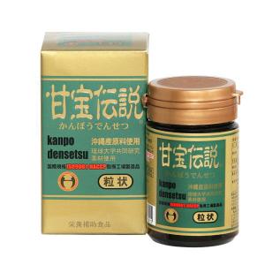 MENARD（メナード） スタイルアシスト 45粒×2袋[30日分] 機能性表示