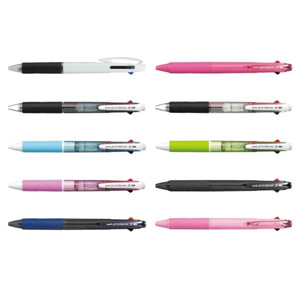 オリジナル 名入れ  名入れ無し ジェットストリーム 3色ペン 0.7 mm 芯 全15色 50本か...