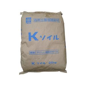 雑草防止に水で固まる土 ｋソイル 25kg 袋 防草砂 防草 草むしり 草取り 不要 除草剤 除草 シート ぬかるみ コンクリート Diy Ec オーケーマート ヤフー店 通販 Yahoo ショッピング