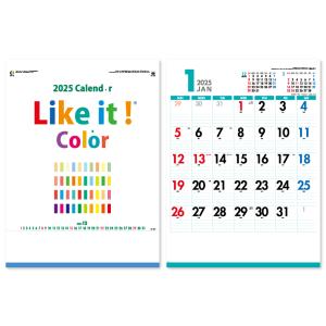 名入れ 可　カレンダー 2025年 令和7年 壁掛け 25冊から Like it! Color　ホットメルト製本 IC-280H 送料無料 月めくり 月表 印刷 50 100 150 200 250｜oomoto