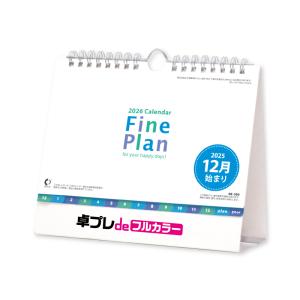 顎矯正手術エッセンシャル ビジュアルでわかる顎変形症の手術の