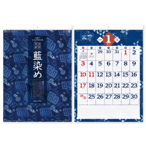 地縛少年花子くん 【上下巻】 DVD セット : 脳トレ生活 - 通販 - Yahoo