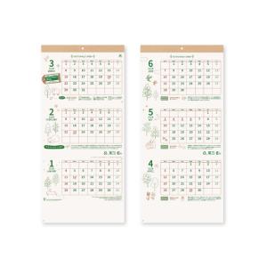 宮本武蔵 Blu-ray 役所広司、古手川祐子出演、1984年 : Nitens - 通販