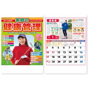 新品 / Newウォーリーをさがせ!シリーズ (全7冊) 全巻セット : 漫画