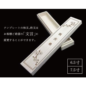扇子 アルミ ドット サックス SS03-6 ...の詳細画像3