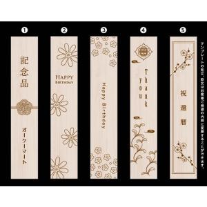 扇子 アルミ ドット サックス SS03-6 ...の詳細画像4