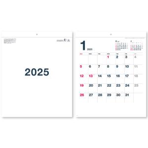 名入れ 可　カレンダー 2025年 令和7年 壁掛け 25冊から シンプル玉カレンダー SB-193 送料無料 月めくり 月表 印刷 小ロット 25 50 100 150 200 250｜oomoto