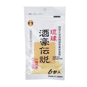 琉球 酒豪伝説 ( 1.5g*6包 )/ : 爽快ドラッグ - 通販 - Yahoo!ショッピング
