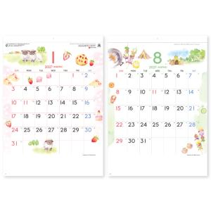 2026 Calendar わたせせいぞう 壁掛けカレンダー2026年 爆買