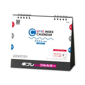 顎矯正手術エッセンシャル ビジュアルでわかる顎変形症の手術の