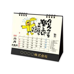 予約商品】BREAK BACK コミック 全巻セット（1-24巻セット・以下続巻