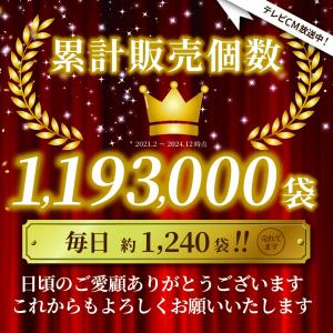 パウンドケーキ ギフト 訳あり 大麦栗テリーヌ...の詳細画像2