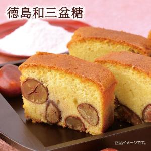 パウンドケーキ ギフト 訳あり 大麦栗テリーヌ...の詳細画像5