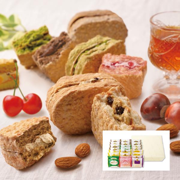 大麦ダクワーズたっぷりセット 8種24個 通常箱【おおむぎ工房】グルテンフリー 小麦不使用 国産 大...