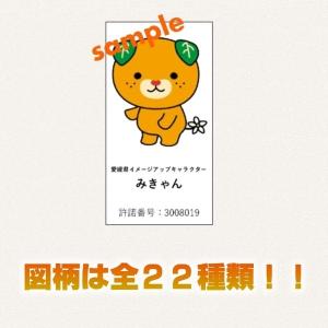 厚手・今治タオルの残り糸で織ったカラー軍手【無選別】の詳細画像5