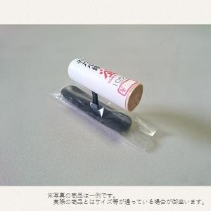 山上 本焼中塗鏝 300mm : 大野金物店ヤフー店 - 通販 - Yahoo!ショッピング
