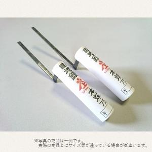山上 本焼中塗鏝 300mm : 大野金物店ヤフー店 - 通販 - Yahoo!ショッピング