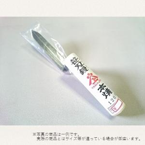 山上 本焼中塗鏝 300mm : 大野金物店ヤフー店 - 通販 - Yahoo!ショッピング