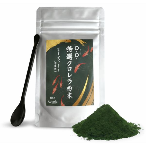 クロレラ粉末 20g スプーン付 メダカ グリーンウォーター ミジンコ ゾウリムシ ワムシ 培養 O...
