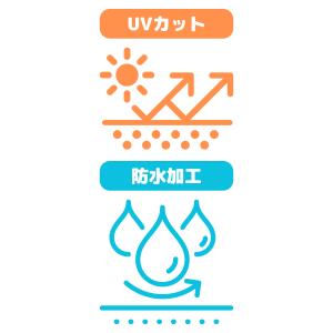 置き配マグネットステッカー 宅配シール 不在時...の詳細画像4