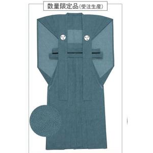 隼人紬 反物 着物 着尺 手織真綿本草木染 彌太郎コレクション 経糸