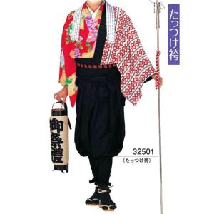 烏帽子 神職 神官 神主 宮司 雅楽 公家 貴族 武士 引立烏帽子 鉢巻付き