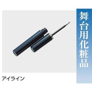 アイライン・No.66084