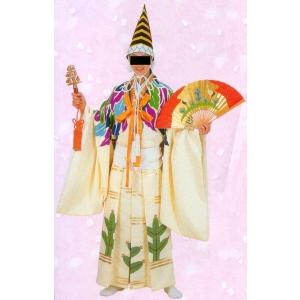 烏帽子 神職 神官 神主 宮司 雅楽 公家 貴族 武士 張貫 立烏帽子 納期