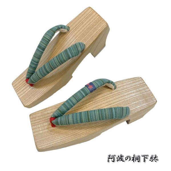 ヒール下駄 「阿波の桐下駄」クリア台  徳島県地場産業工芸品 フリーサイズ・現品 No.31