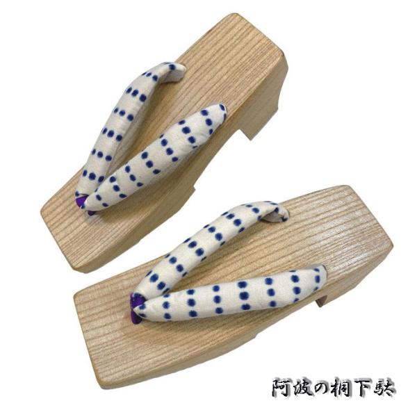 ヒール下駄 「阿波の桐下駄」クリア台  徳島県地場産業工芸品 フリーサイズ・現品 No.32