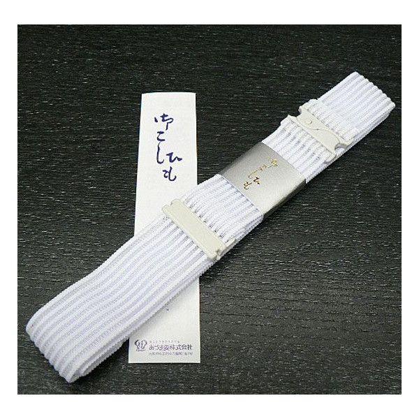 夏向き着付小物 好腰紐メッシュ M/L 扱いやすく、ソフトなつけ心地の腰紐です。留め具が薄いので、表...